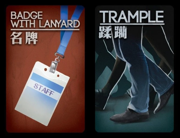 Cover image of Deception: Murder in Hong Kong – Gen Con 2016 Promo Cards board game