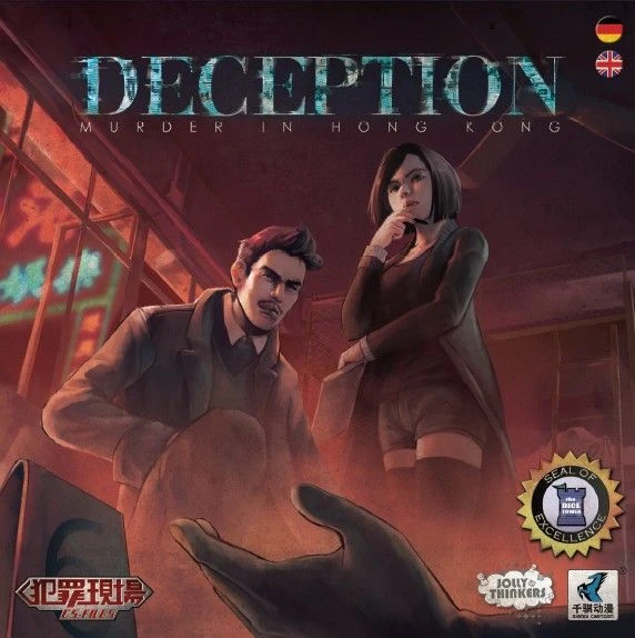 Cover image of Deception: Murder in Hong Kong board game