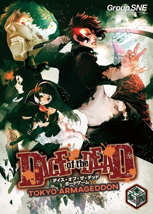 Cover image of Dice of the Dead: Tokyo Armageddon board game