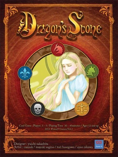 Cover image of Dragon's Stone board game