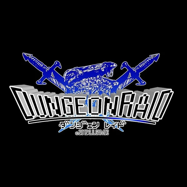 Cover image of DungeonRaid board game