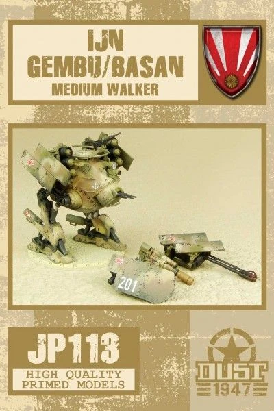Cover image of Dust 1947: IJN Gembu/Basan Medium Walker board game