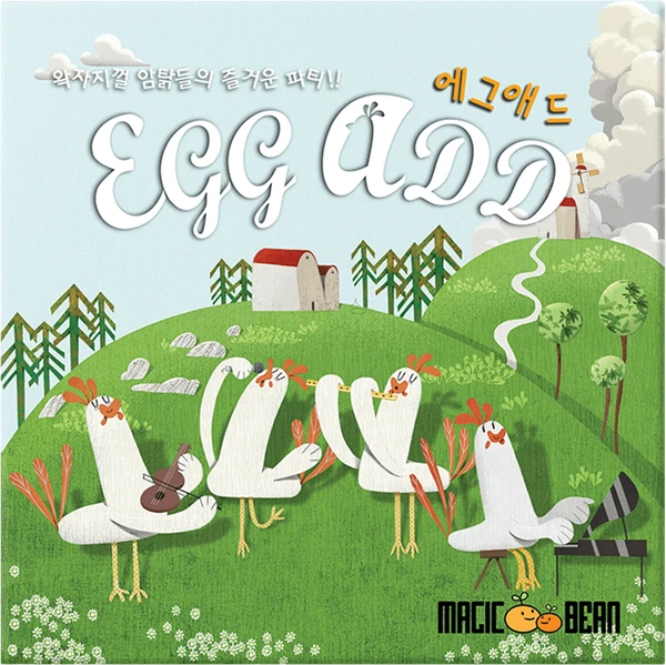 Cover image of Egg Add board game