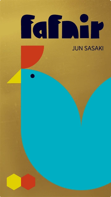 Cover image of Fafnir board game