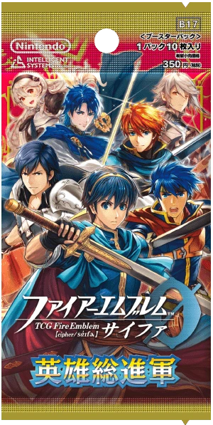 Cover image of Fire Emblem 0: The Advance of All Heroes Expansion board game
