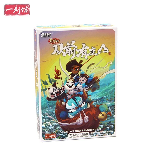 Cover image of Flip & Phrase board game