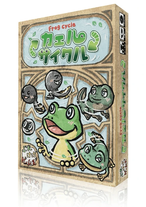 Cover image of Frog Cycle board game