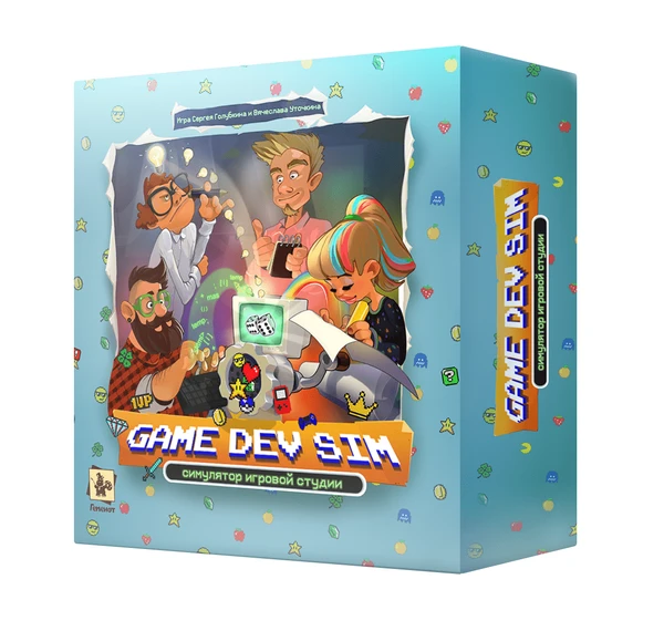 Cover image of Game Dev Sim board game