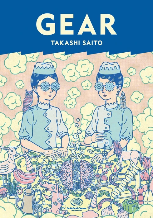 Cover image of GEAR board game