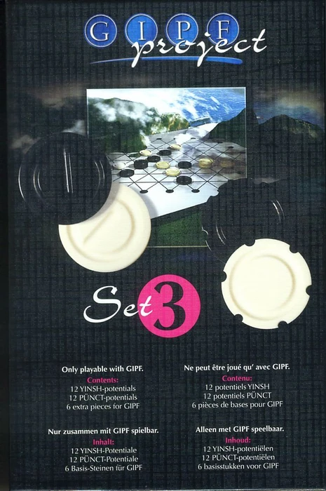 Cover image of GIPF Project Set 3 board game