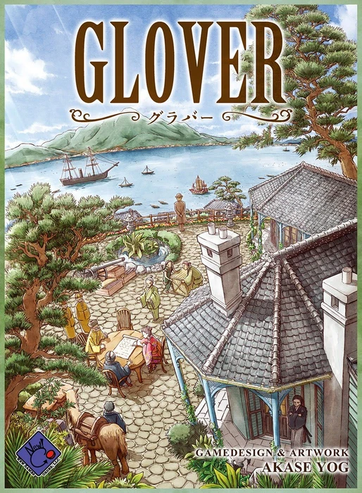 Cover image of Glover board game