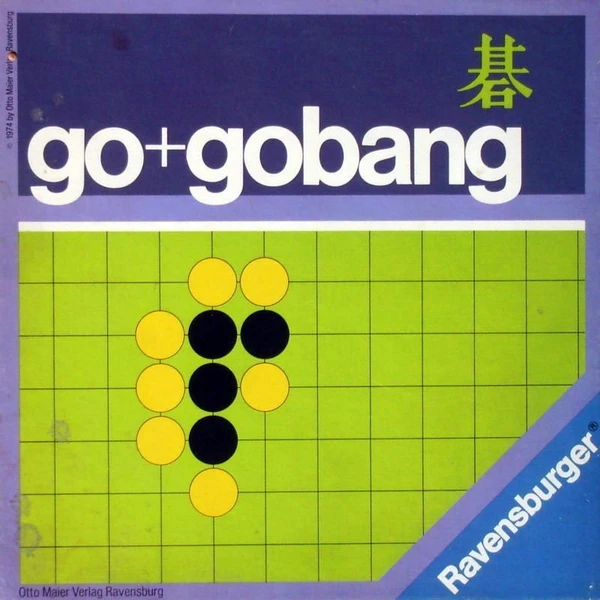 Cover image of Go-Moku board game