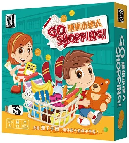 Cover image of Go Shopping! ( 購物小達人 ) board game