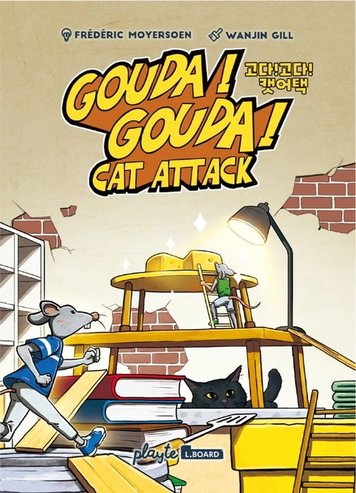 Cover image of Gouda! Gouda! Cat Attack board game
