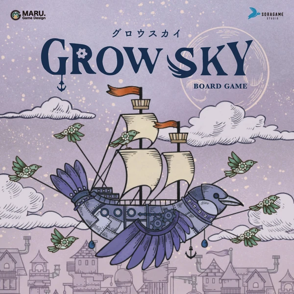 Cover image of GROW SKY board game
