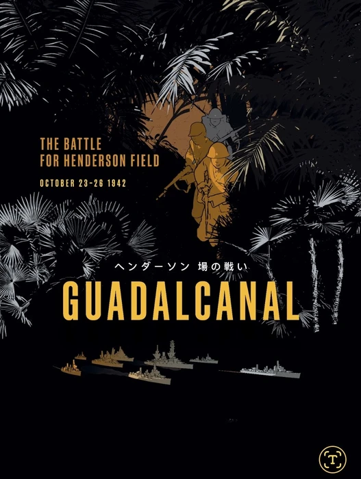 Cover image of Guadalcanal: The Battle for Henderson Field, Oct 23-26 1942 board game