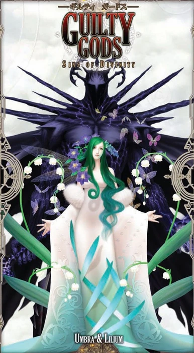 Cover image of Guilty Gods board game