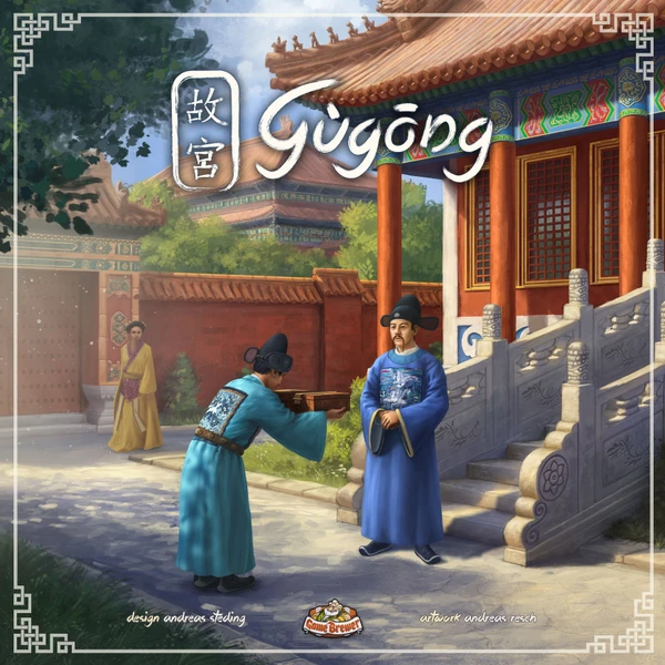 Cover image of Gùgōng board game