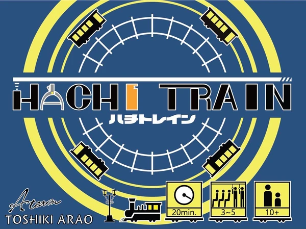 Cover image of Hachi Train board game