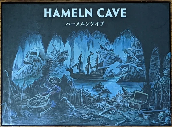 Cover image of HAMELN CAVE board game