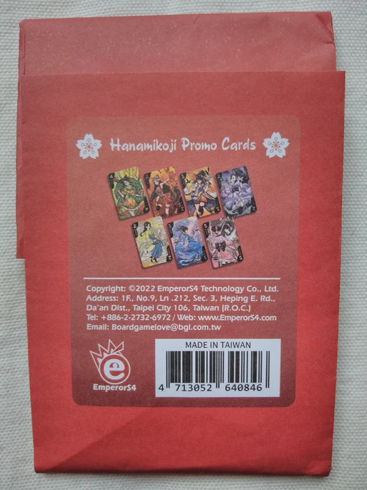 Cover image of Hanamikoji: Kickstarter Goodies 2021 board game