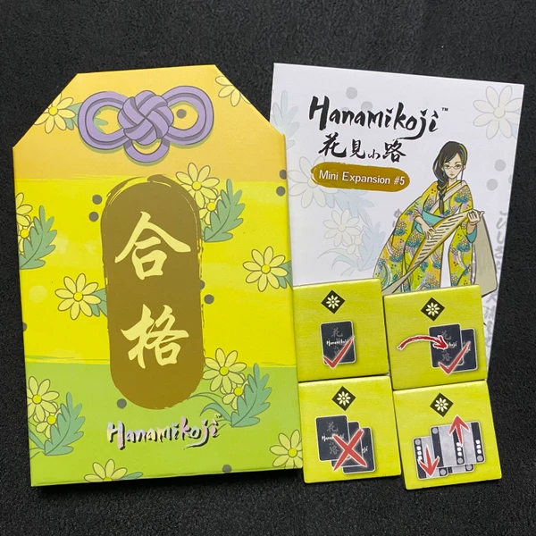 Cover image of Hanamikoji: Mini Expansion #5 board game