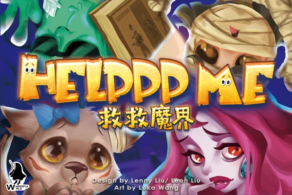 Cover image of Helppp Me board game