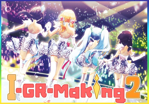 Cover image of I-GR Making 2 board game