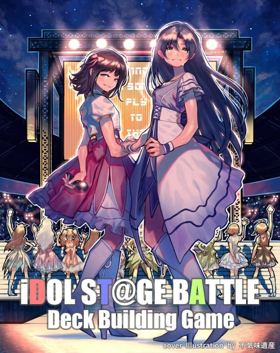 Cover image of iDOL ST@GE BATTLE 765基本セット board game