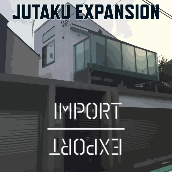 Cover image of Import / Export: Jutaku Expansion board game
