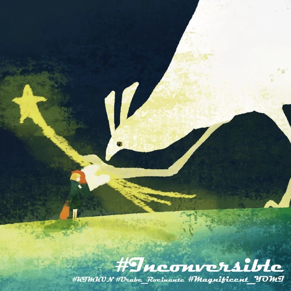 Cover image of #inconversible: Magnificent Yomi board game