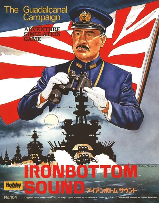Cover image of Ironbottom Sound board game