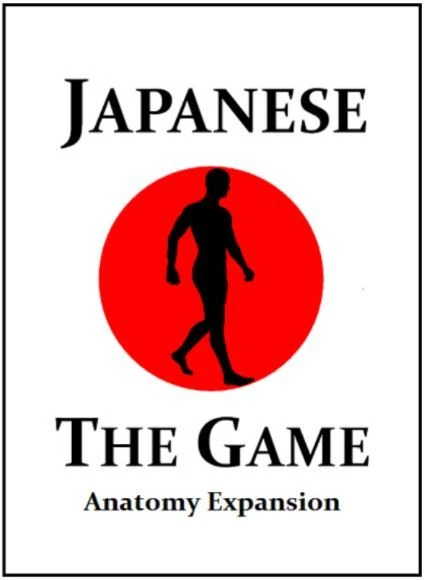 Cover image of Japanese: The Game – Anatomy Expansion board game