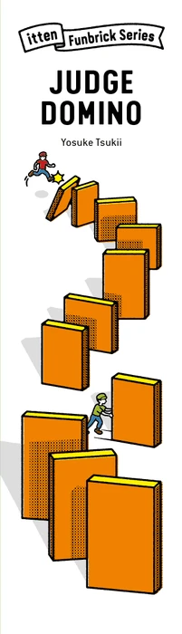 Cover image of Judge Domino board game