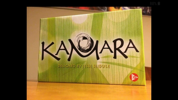 Cover image of Kamara board game