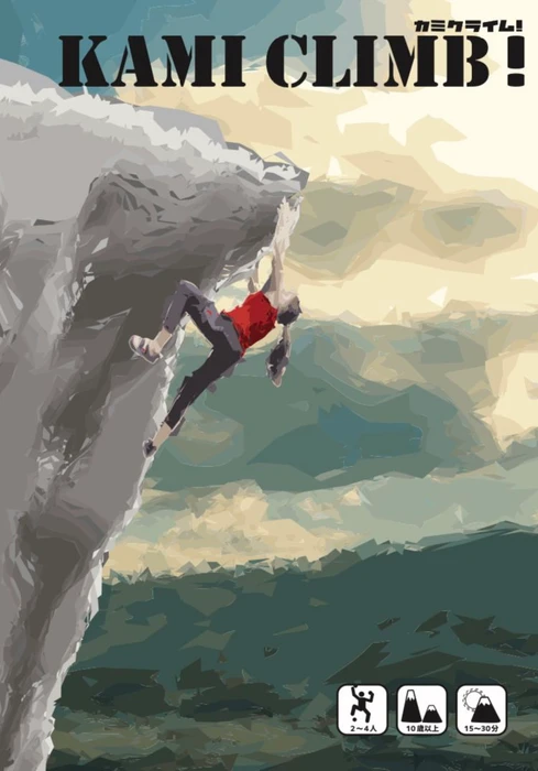 Cover image of Kami Climb! board game