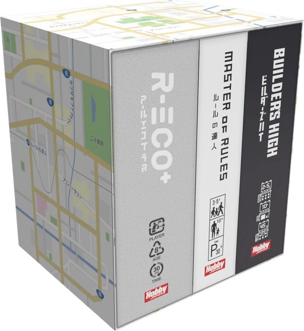 Cover image of Kawasaki Factory 20th Anniversary Box board game