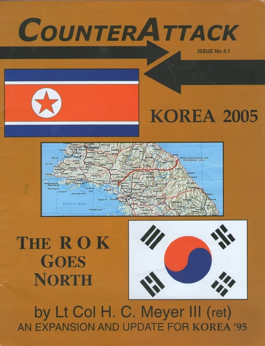 Cover image of KOREA 2005: The ROK Goes North board game