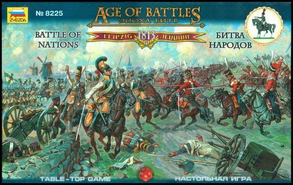 Cover image of Leipzig: Battle of Nations board game