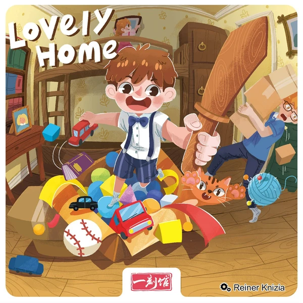 Cover image of Lovely Home board game