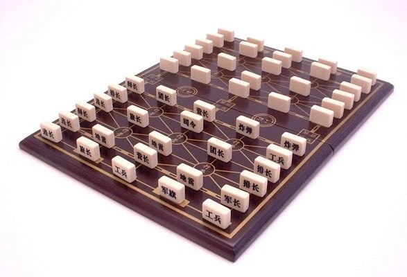 Cover image of Lu Zhan Jun Qi board game