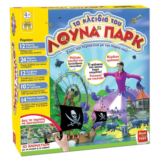 Cover image of Luna Park Keys board game