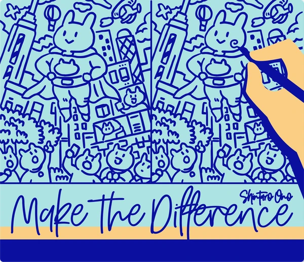 Cover image of Make the Difference board game