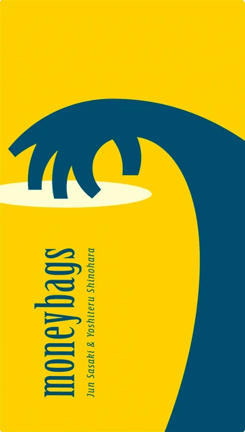 Cover image of Moneybags board game