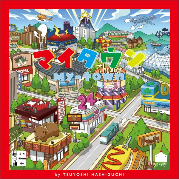Cover image of My-town board game