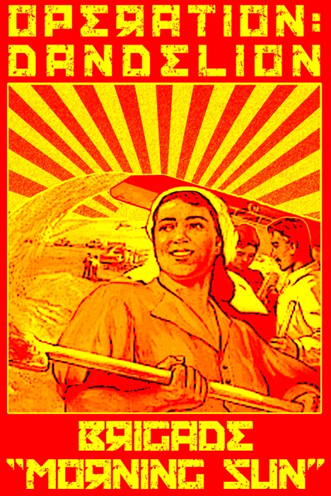 Cover image of Operation: Dandelion – Brigade Morning Sun board game