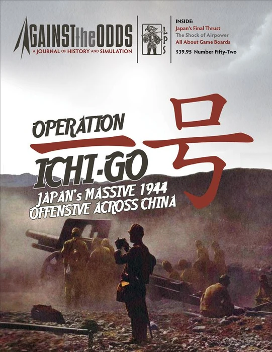 Cover image of Operation Ichi-Go: Japan's Massive 1944 Offensive Across China board game
