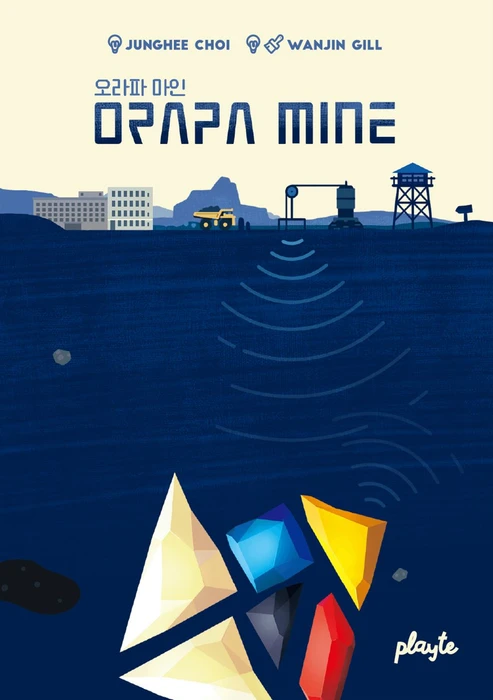 Cover image of Orapa Mine board game