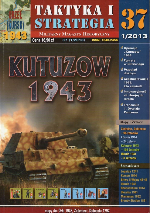 Cover image of Orzeł 1943 board game