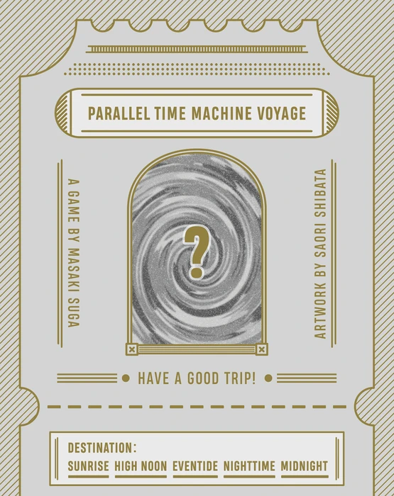 Cover image of Parallel Time Machine Voyage board game